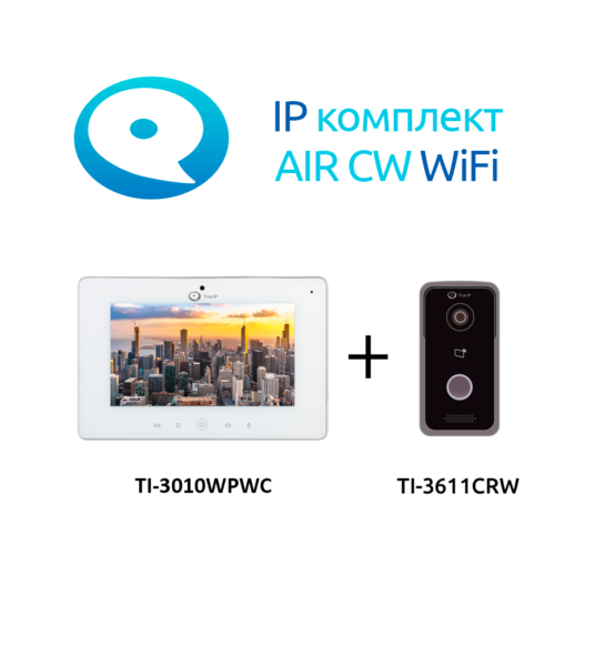 Состав: WiFi монитор TI-3010WPWC c 7" сенсорным экраном и WiFi вызывная панель TI-3611CRW WIFI со считывателем (память на 10000 карт)