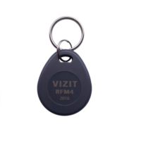 VIZIT-RFM4 Бесконтактный модуль памяти