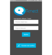 Мобильное приложение T-nect