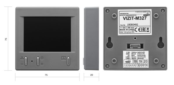 VIZIT-M327C видеомонитор VIZIT