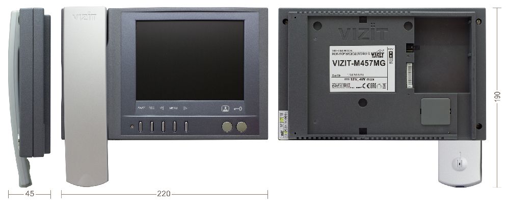 Vizit m457mg схема подключения