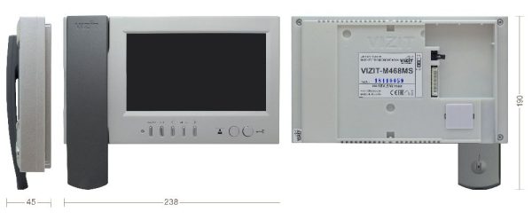 VIZIT-M468МS видеомонитор VIZIT