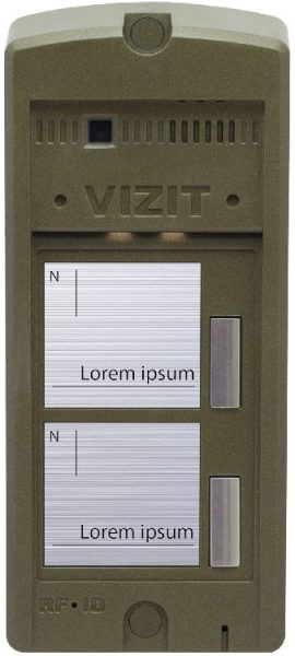 БВД-306-2 Блок вызова VIZIT