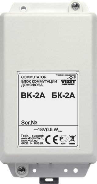 БК-2А Блок коммутации домофона VIZIT