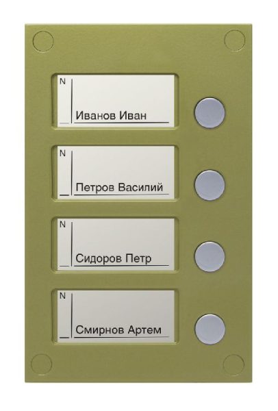 BS-424-4 Кнопочная панель VIZIT