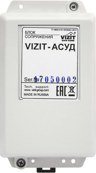 VIZIT-АСУД Блок сопряжения