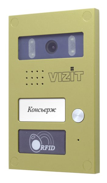 БВД-424FCB-1 Блок вызова VIZIT