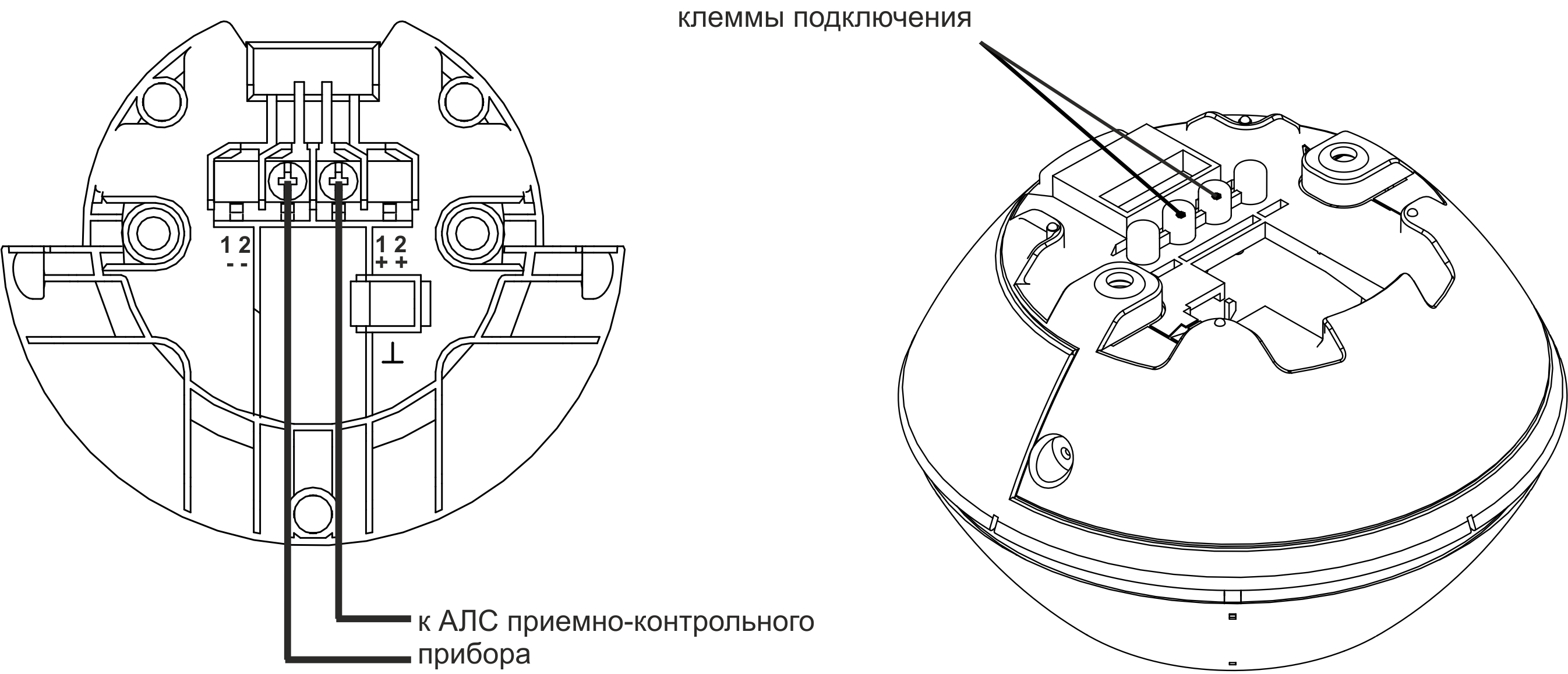 Схема подключения датчика дыма