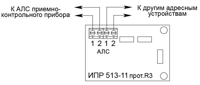 Ипр 513 3су схема подключения