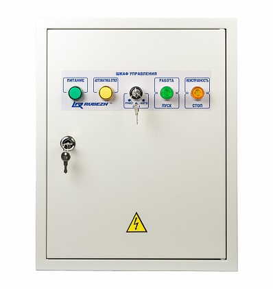 ШУВ-0.18 Шкаф управления вентилятором (0,18 КВТ)