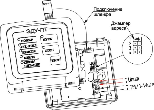 Из 1 прот r3 схема подключения