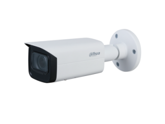DH-IPC-HFW3241T-ZS IP видеокамера Dahua