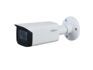 DH-IPC-HFW3441T-ZS IP видеокамера Dahua