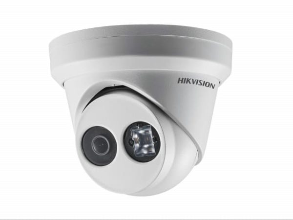 IP-камера Hikvision DS-2CD3325FHWD-I