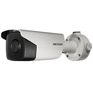 IP-камера Hikvision DS-2CD5A26FWD-IZSFC (8-32мм)