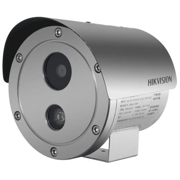 IP-камера Hikvision DS-2XE6222F-IS (12 мм)