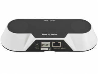 IP-камера Hikvision iDS-2CD6810F/C