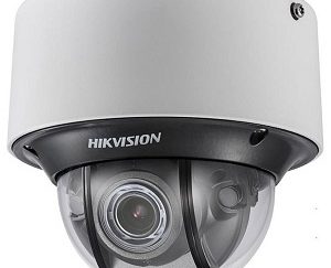 IP-камера Hikvision DS-2CD4D26FWD-IZS