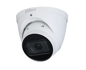 IP видеокамера DAHUA DH-IPC-HDW2231TP-ZS
